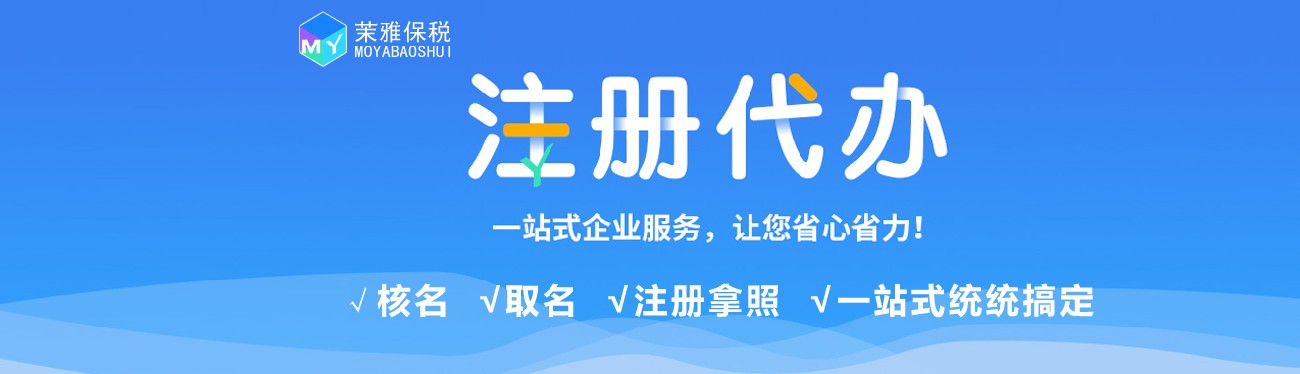 2023年归国留学生怎么落户上海-留学生落户上海需要什么